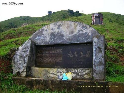 广西云飞嶂一座被神话的博白第二高峰,旅游胜地,广西的小泰山