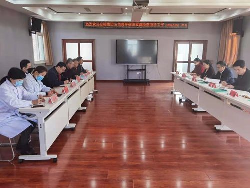 咸阳金控集团党委书记,董事长杨隆丰一行来到一四五医院进行工作调研