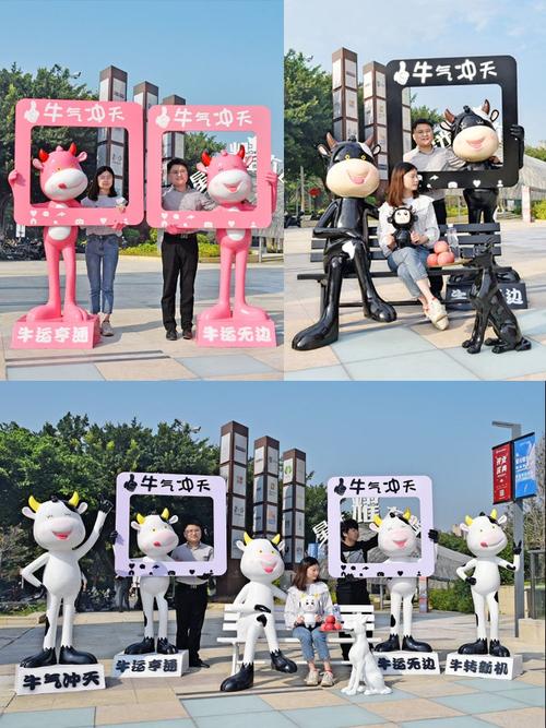 卡通玻璃钢奶牛雕塑网红打卡创意装饰相框户外摆件