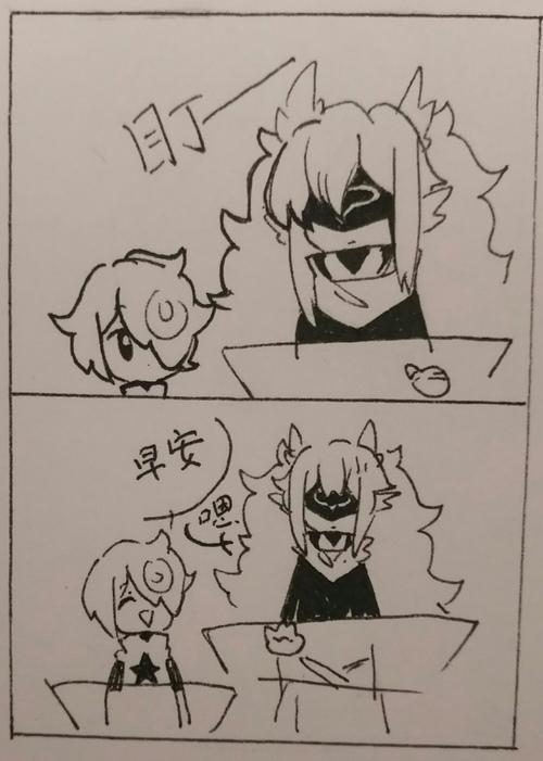 裁决神使:我可以不答但你必须要.