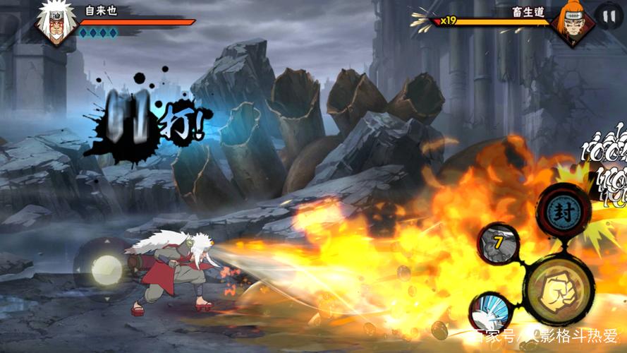 火影忍者手游:泪目副本?自来也豪杰物语终结!