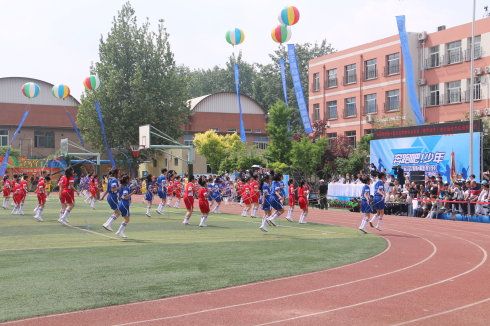 第十届全国学校体育联盟,济南市育贤小学"全员运动会"
