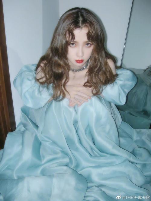 虞书欣 期待gwalla