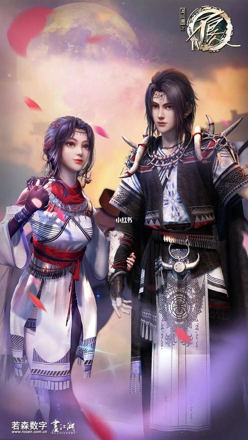 画江湖之不良人4_建模_动画_故事_波士怎么样_网剧_画江湖之不良人第