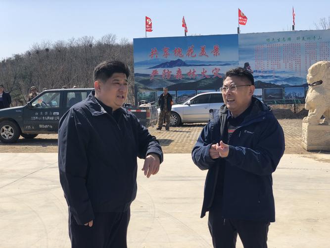 烟台市政府门户网站 部门动态 清明节期间李建平同志