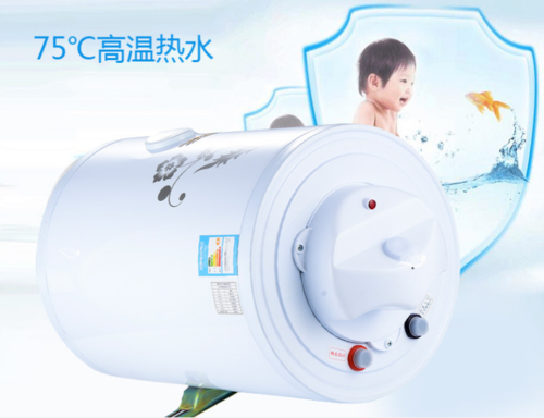 法尔希顿30l家用电热水器50升下出水立式 竖式速热节能洗澡机100l 50