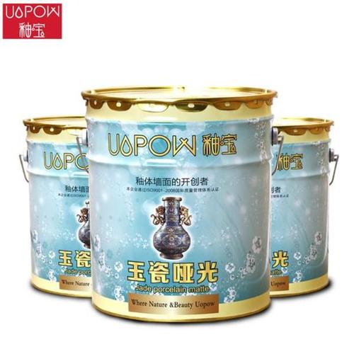 河南釉宝玉瓷哑光水性环保耐擦洗涂料