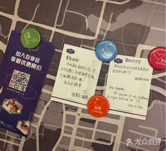 广州珠江新城希尔顿欢朋酒店图片 - 第56张