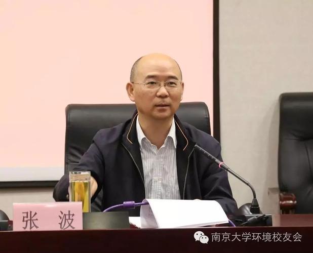 研究成果获国家科技进步二等奖,从2000年起历任山东省环保局副局长,副