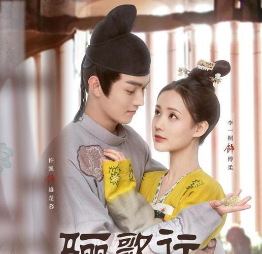 原创颜值巅峰的许凯最有cp感的女星,程潇赵露思上榜,你觉得跟谁最搭