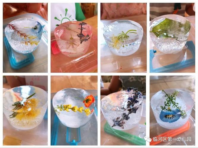 阳光一幼联邦园 | 冰雕美在幼儿园