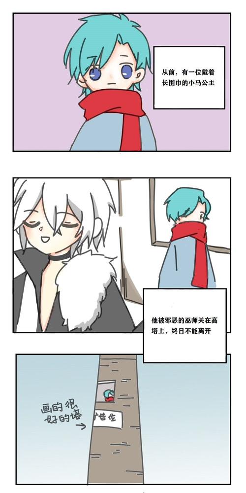 幻花/一点点茄蕾cp向