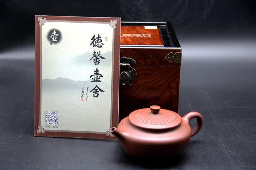 《德馨壶舍》紫砂壶