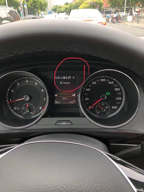 请教:显示屏上不定时出现自动启停标志原因