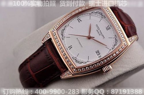 精仿手表 一比一 百达翡丽酒桶型男表 透底手表