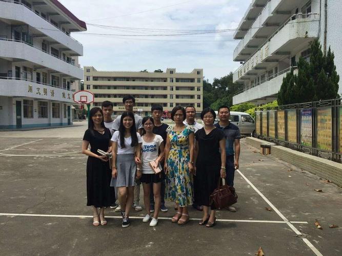 郁南县平台镇中心小学招聘顶岗实习教师简章