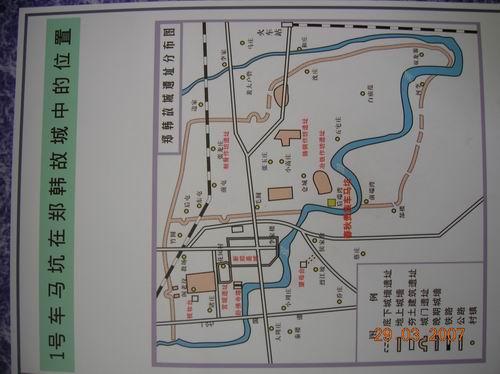 组图:郑王陵博物馆探密