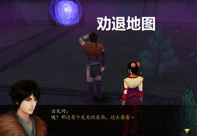 域名查询,如何查询域名有没有被惩罚过-让生命焕发光彩