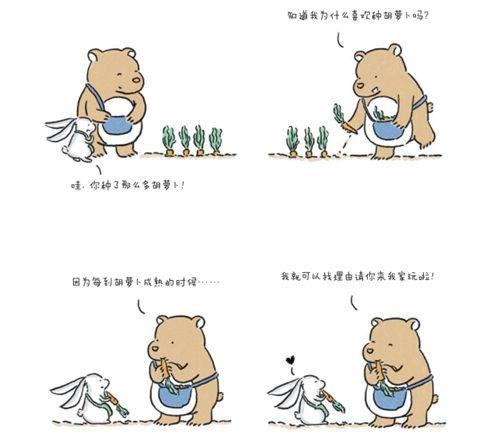 手绘插画,小清新文字……治愈系绘本为何受欢迎?