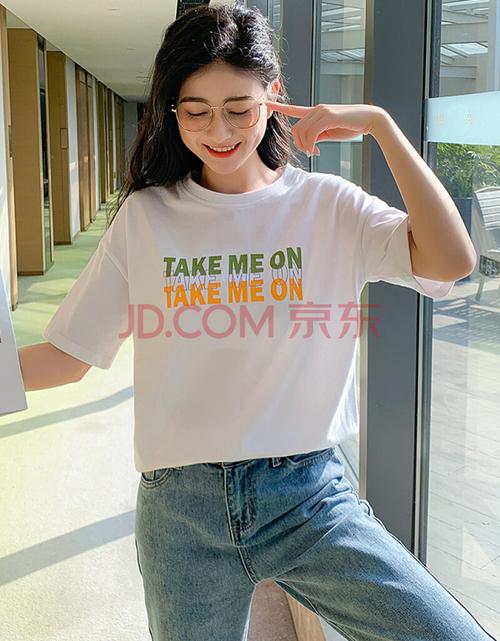 find me白色短袖t恤女潮ins港风简约宽松韩版纯棉上衣