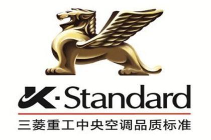 放心消费,深圳龙岗总代理三菱重工中央空调