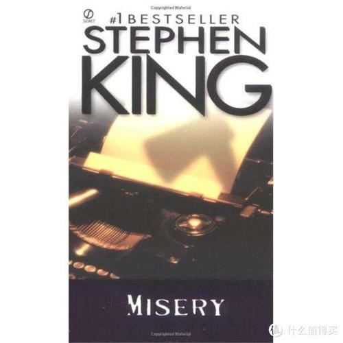 《misery》
