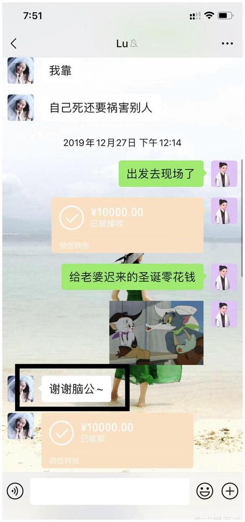 陈露聊天记录曝光!满口污秽粗鄙不堪,比霍尊"口嗨"还严重