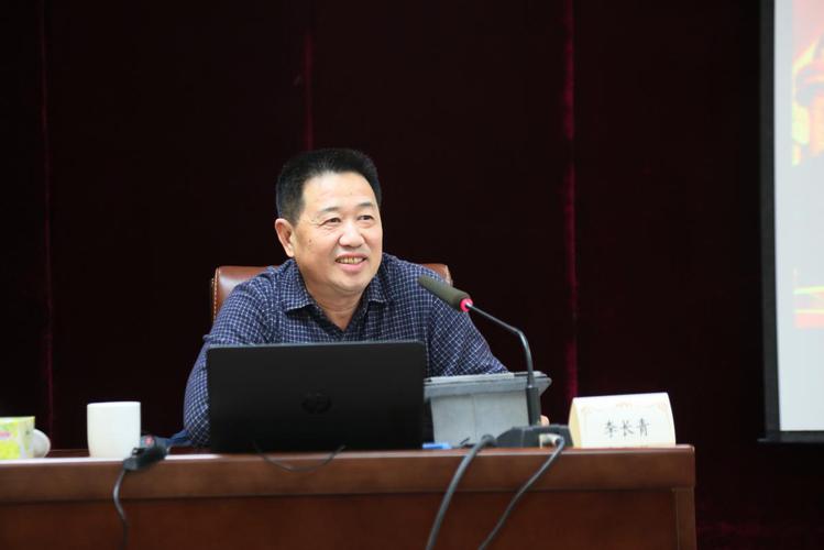 广东省民族宗教委党组理论学习中心组邀请省委讲师团成