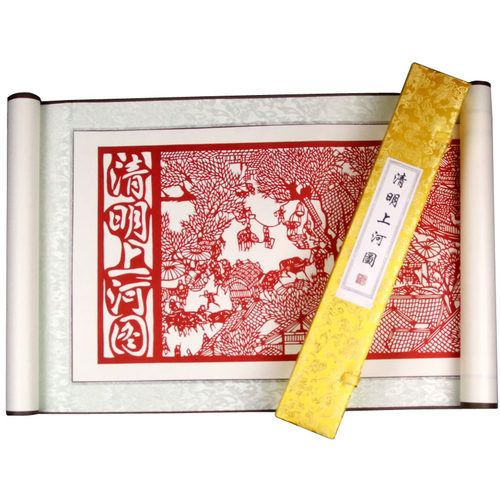 大幅画轴 外事礼品 中国传统工艺送外宾 蔚县手工剪纸清明上河图
