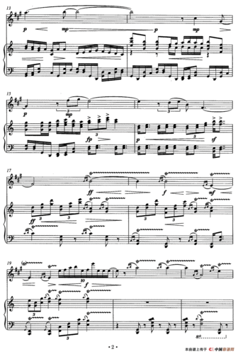 中国魂(中音萨克斯 钢琴)萨克斯谱