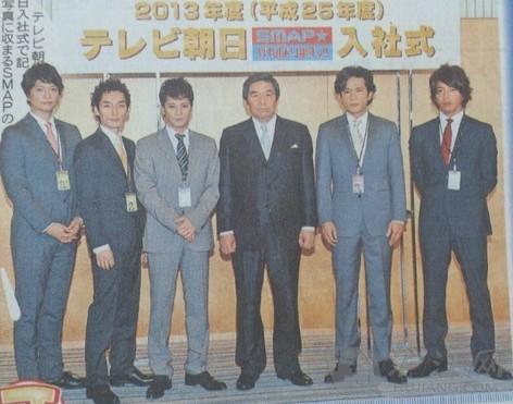 smap"入职"朝日台 挑战各项电视台工作