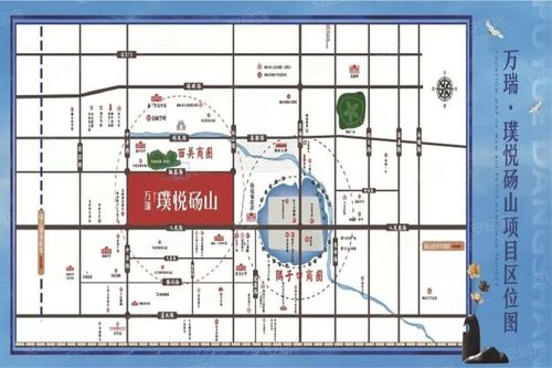 不至臻 不登场!万瑞·璞悦砀山