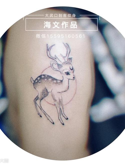 梅花鹿_纹身图案手稿图片_刺客. 海文的纹身作品集