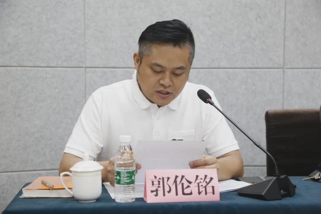 集团公司董事长郭兴银,副董事长阎浩政,工会主席常天星,常务副总经理
