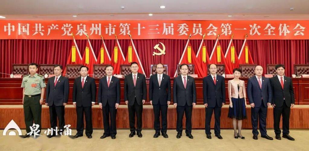 (左起:高宏,黄文胜,傅藏荣,陈辉宗,宿利南,王永礼,蔡战胜,施宇辉