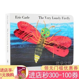 the very lonely firefly 非常孤独的萤火虫 纸板书 eric carle 进口