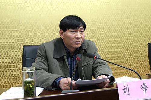 [安徽] 阜阳市阜南县召开文明创建暨控违拆违工作会议