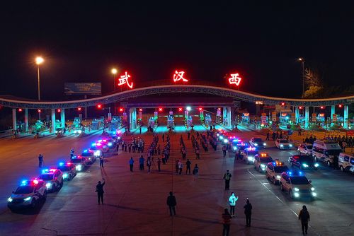 因疫情防控,湖北临时关闭这些高速收费站