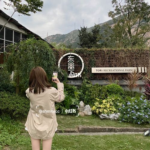 温州周边游|东篱下生态休闲农庄_休闲玩乐_周边游_休闲_烧烤_东篱下