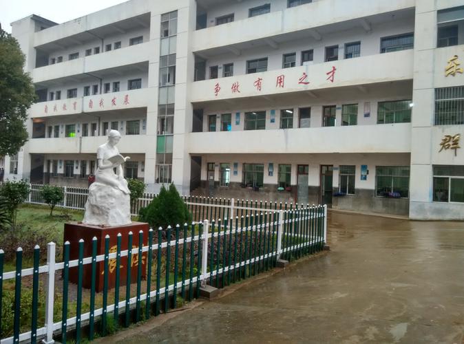 丰城市杜市中学-手机版