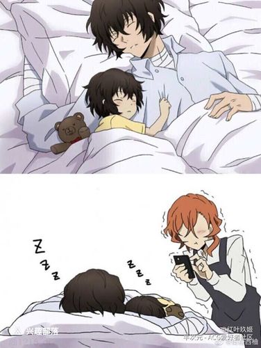 双黑!太中!太中!