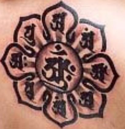 上道表我1表是来日中张一2大的图什谢知重个点间是如代么·代谢第·一