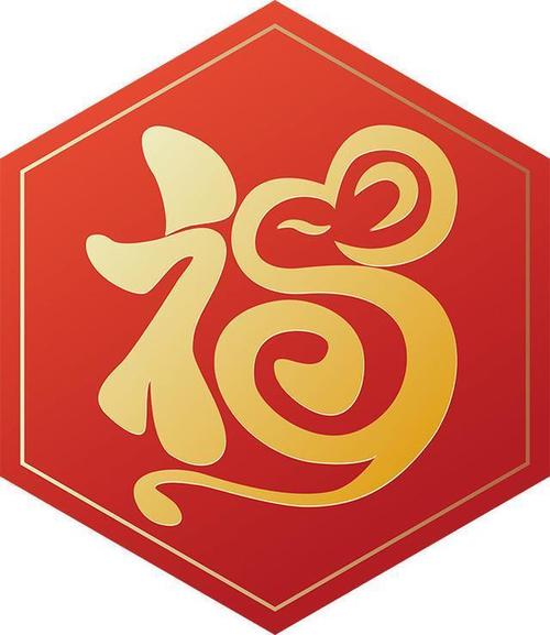 支付宝福字图片敬业福 2021支付宝集五福原图汇总[多图]