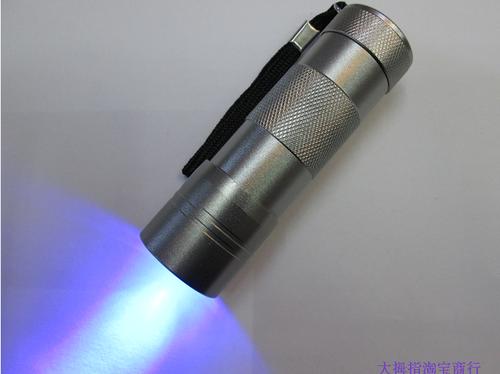 training apparel12led紫外线验钞手电筒 uv紫光荧光灯烟酒防伪 照