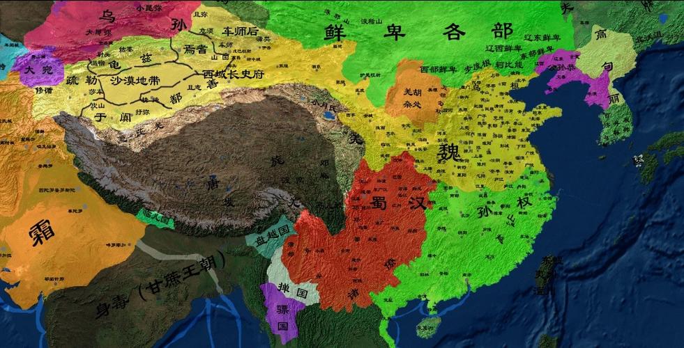 魏晋南北朝