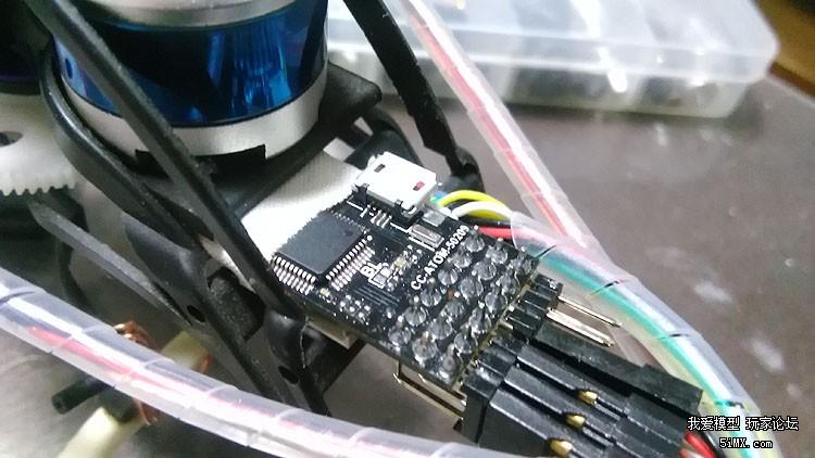 如何用cc3d飞控飞直升机
