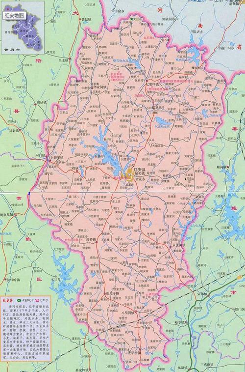 红安县地图全图高清版