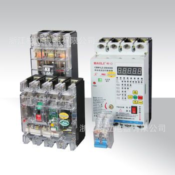 cbm1(cm1)-1250系列塑料外壳空气式断路器透明塑壳断路器