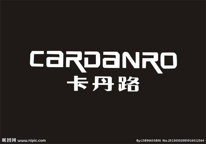 卡丹路矢量图__企业logo标志_标志图标_矢量图库_昵图