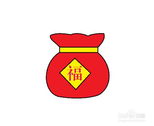 漂亮的福袋怎么画